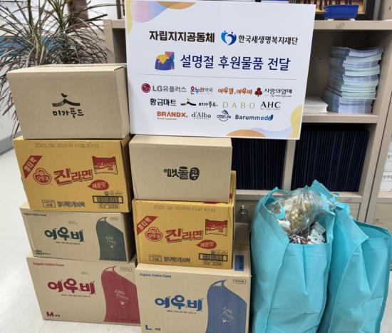 ̹:KakaoTalk_20250123_103747535 A.jpg